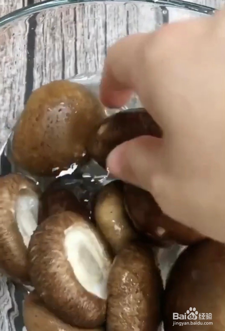 香菇炒青椒怎么做