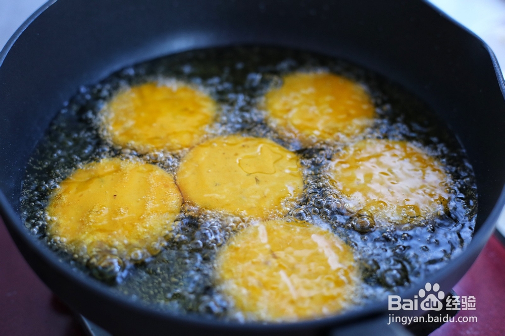 南瓜豆沙饼怎么做