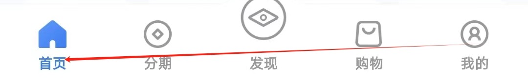 浦大喜奔怎样找到城市服务