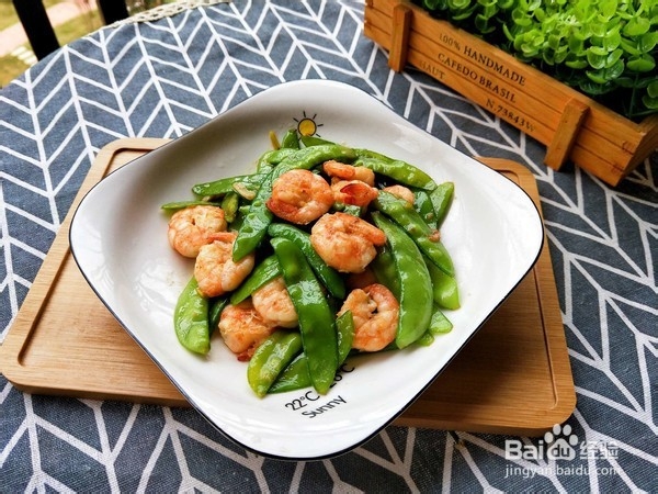 如何做虾仁荷兰豆？