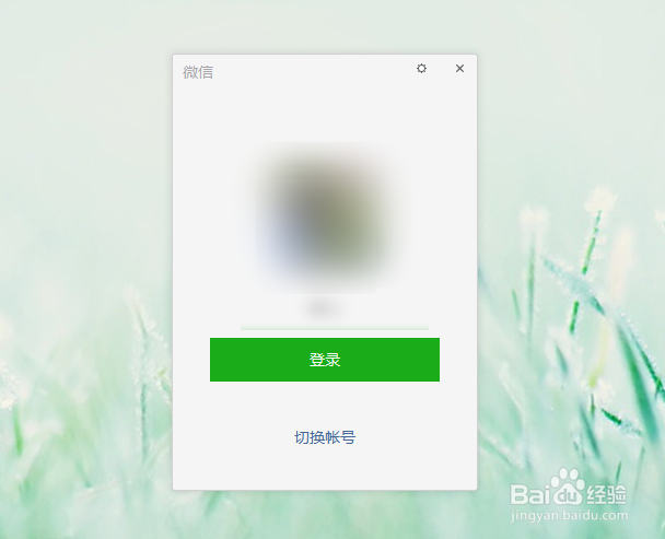 如何将录音内容转化为文字