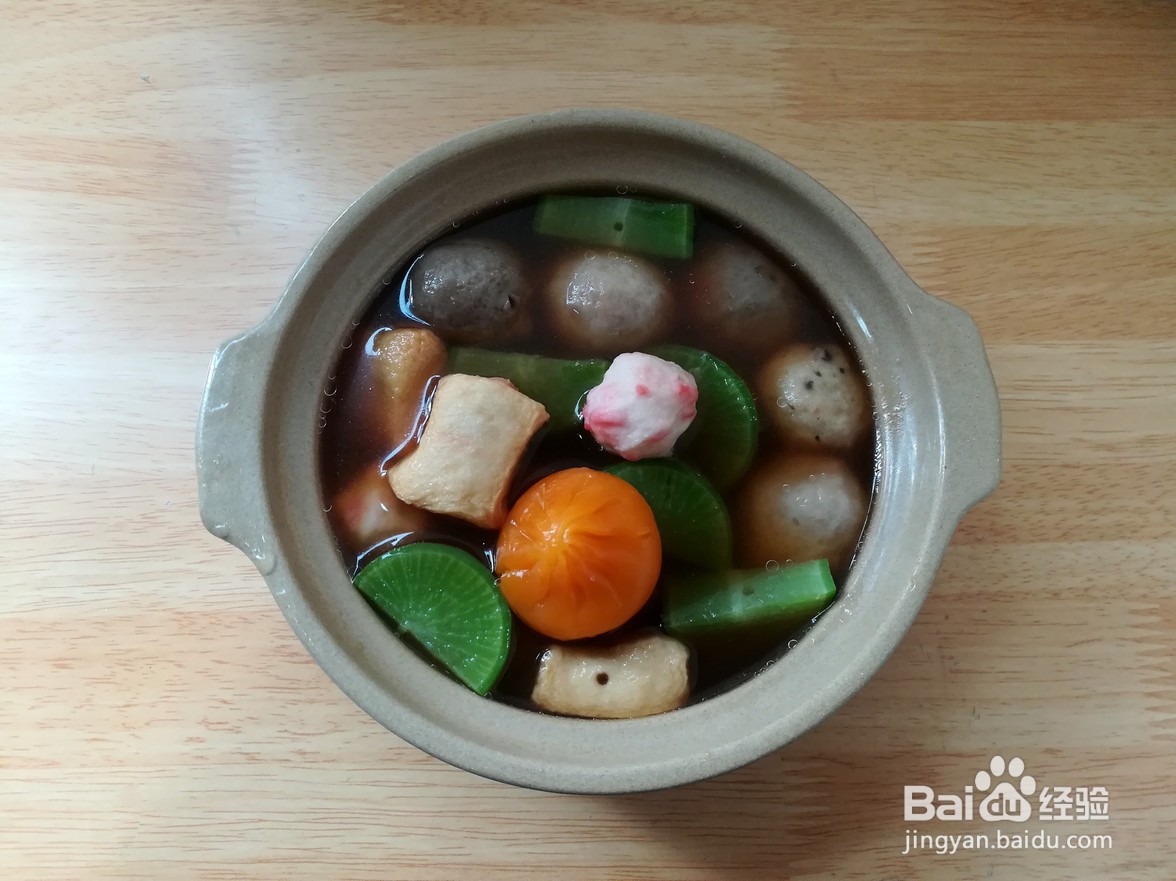 如何制作懒人版麻辣烫？