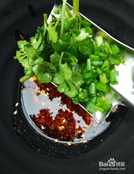 美味可口的混沌