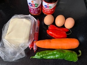 如何做青椒火腿鸡蛋蒸包？