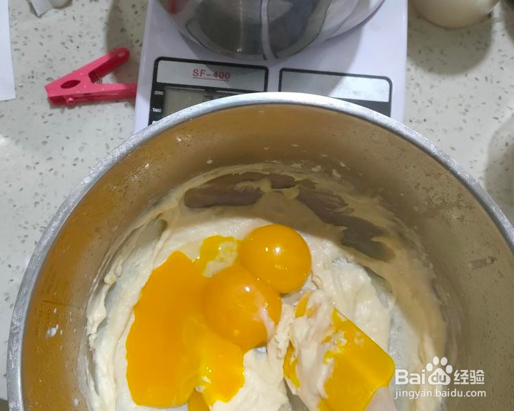 古早味蛋糕的做法