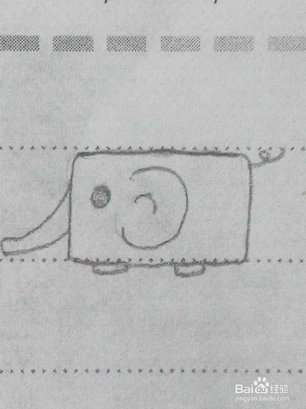 47怎样巧用长方形画小象呢