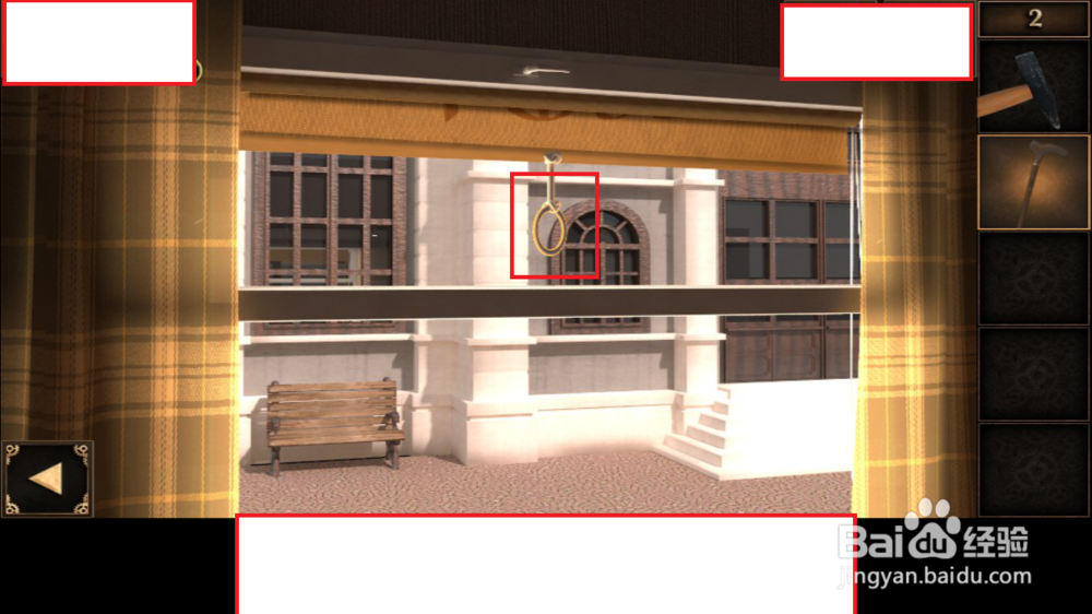 密室逃脱:逃出神秘宫殿第二关玩法攻略