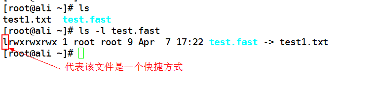 linux下快捷方式