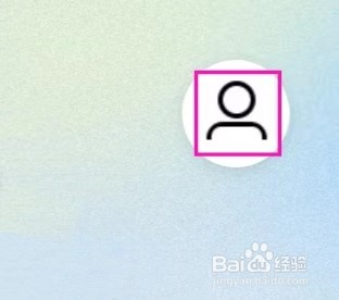 美妆相机的服务协议如何查找