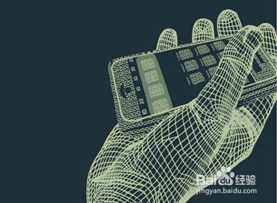 智能家居APP应用解决方案