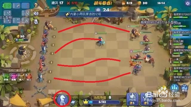 梦塔防自走棋怎么玩？