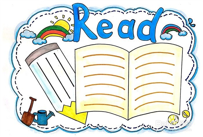 阅读手帐怎么画