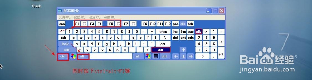 centos 7如何增加用户?