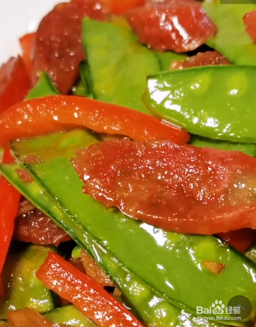 荷兰豆炒腊肠