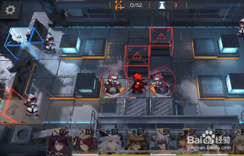 明日方舟5 3攻略 百度经验