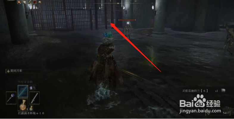 艾尔登法环怎么开威达姆地下墓室铁门