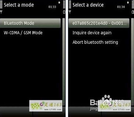 手机通过蓝牙连接电脑拨号共享上网,GPRS上网