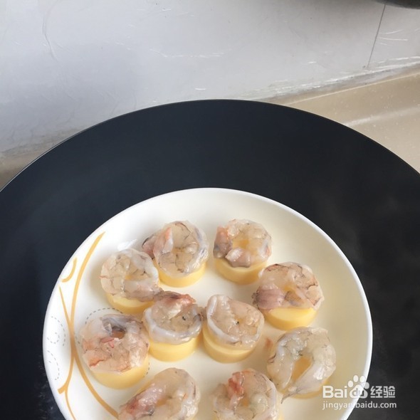 玉豆腐蒸虾仁