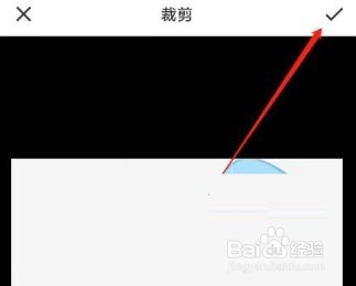 住小帮如何更换头像