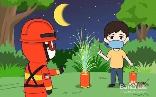 下列哪一个成语故事与火灾预防有关蚂蚁庄园
