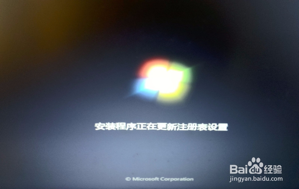 安装系统步骤：win10、win8、win7原版iso和GHO