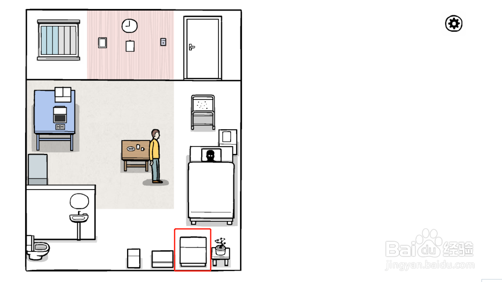 《白色之门》第七天隐藏星星获取方法