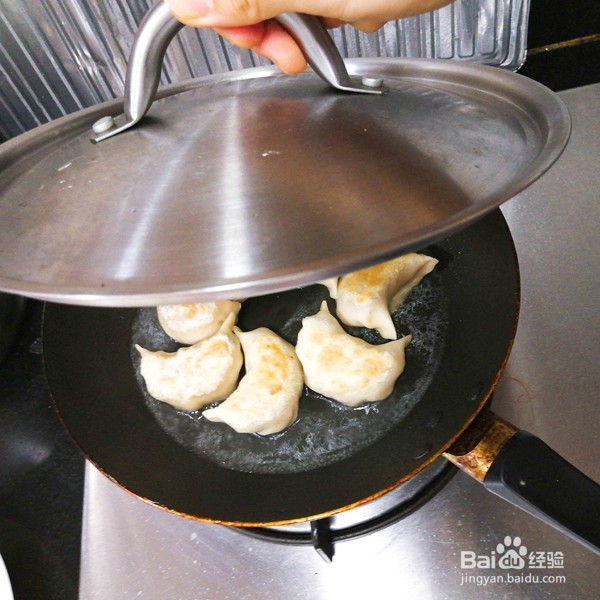 怎么做好吃的鸡蛋煎饺