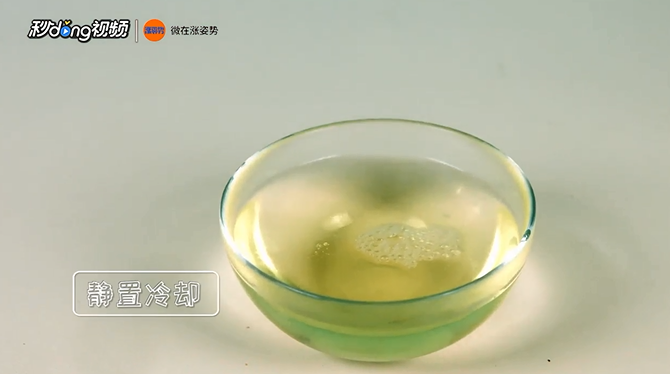 怎样清洗油烟机的油网？