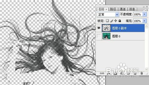 PS抠出单色背景头发丝人物