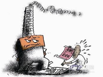 你必须了解的职业健康知识