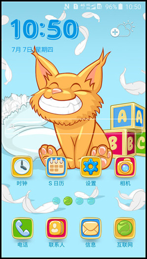 Samsung Galaxy J3 Pro SM-J3119如何下载主题?