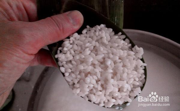 一步步做馋嘴的红枣豆沙粽