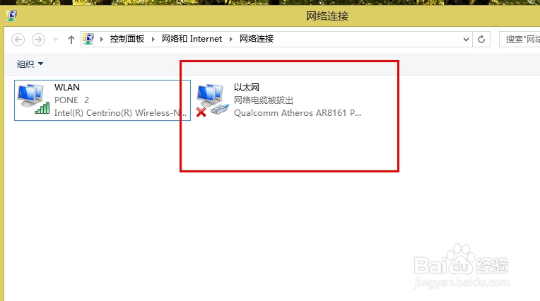 登陆不了路由器的管理界面怎么办