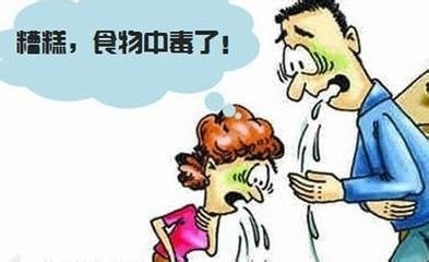饭后胃痛是怎么回事蛹虫草山楂粉回答你