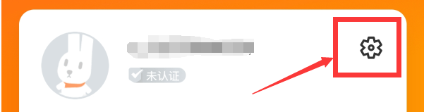 7881游戏交易如何查看版本号
