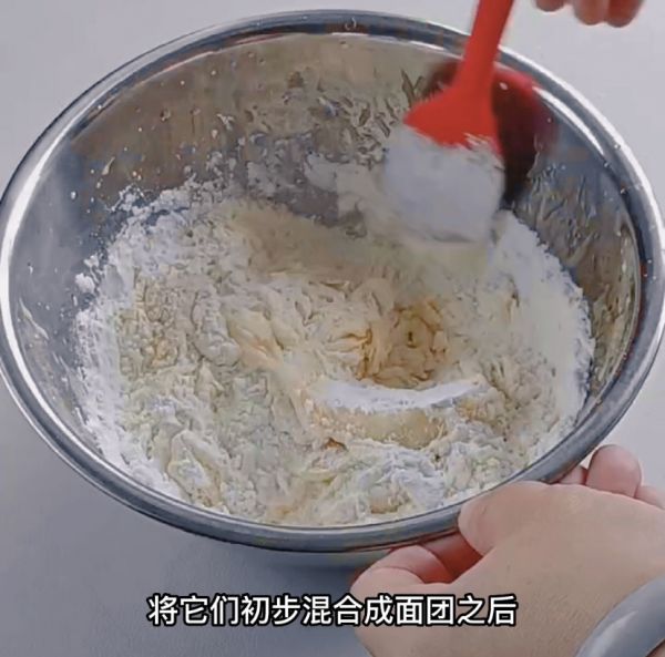 椒盐花生奶酥月饼