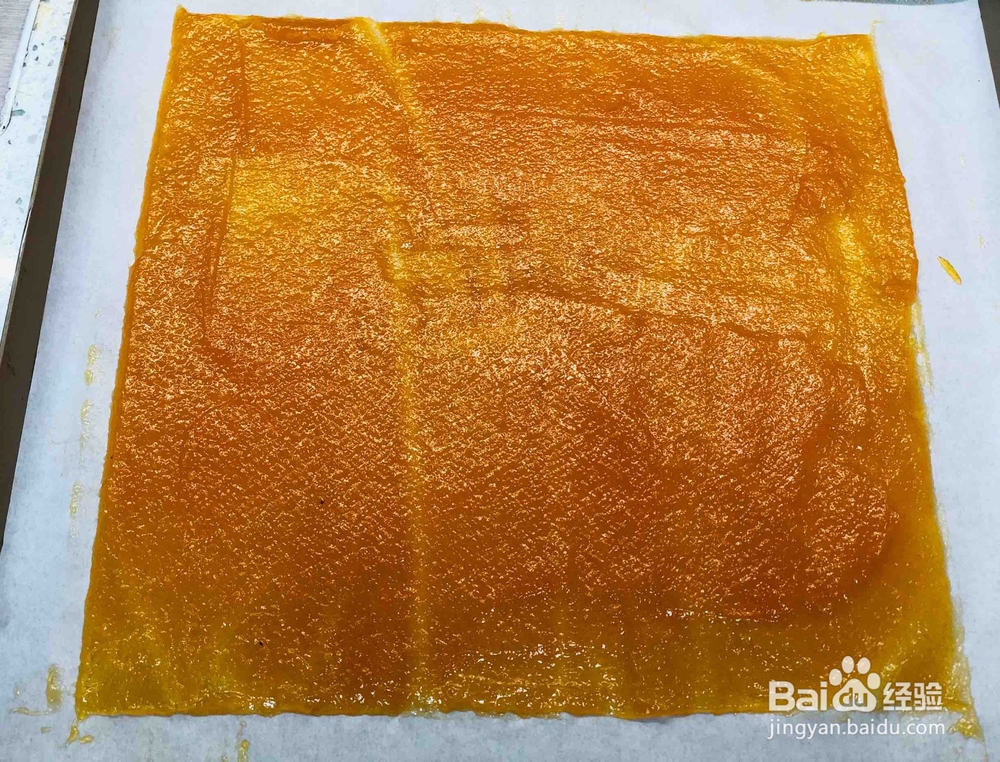 甜蜜木瓜果丹皮