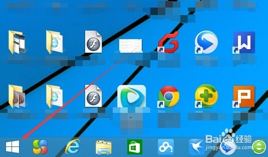 Win8.1开始屏幕背景怎么设置,modern界面背景