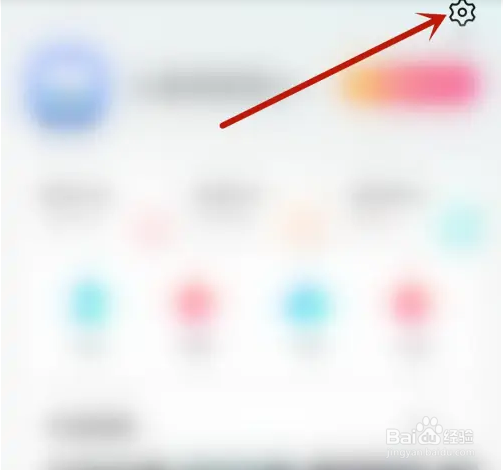 来电多多应用开启自动压缩图片上传怎么操作
