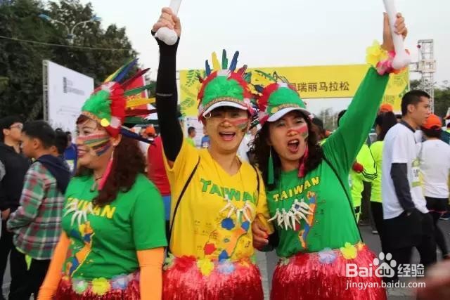 十一国庆节黄金周商家该做哪些活动