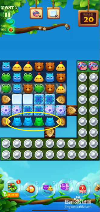 开心消消乐687关通关技巧