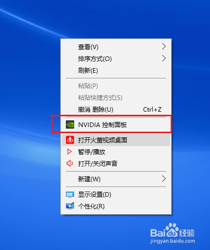 英雄联盟如何处理卡顿，掉帧