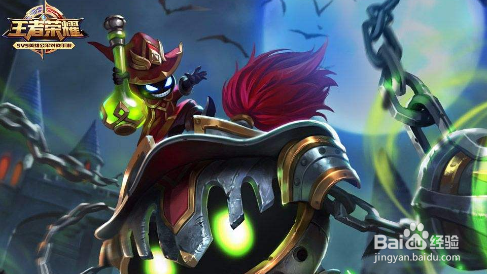 王者二级密码忘了怎么立刻解除