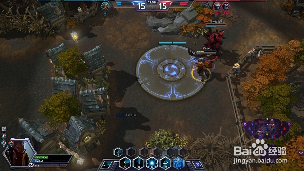 风暴英雄 泽拉图 鬼灵矿篇 2