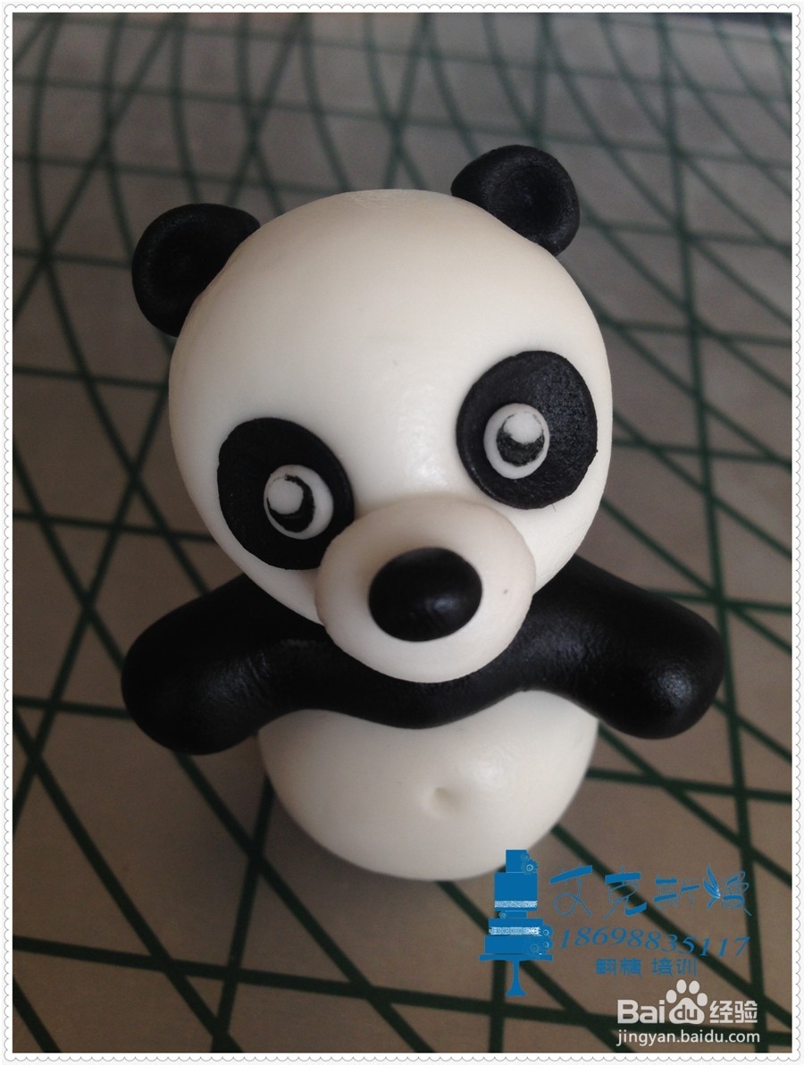 翻糖人偶制作——熊猫公仔