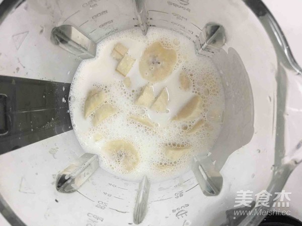 香蕉奶昔的做法