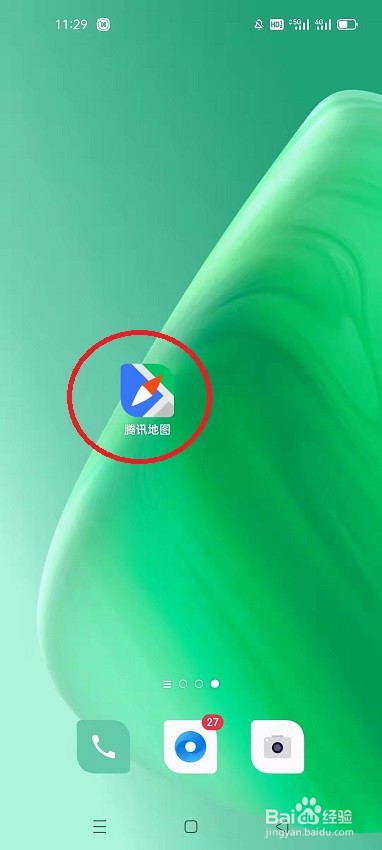 腾讯地图怎么开启缩放按钮显示