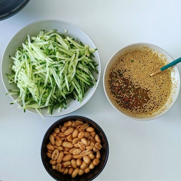 蒜蓉咖喱小凉面