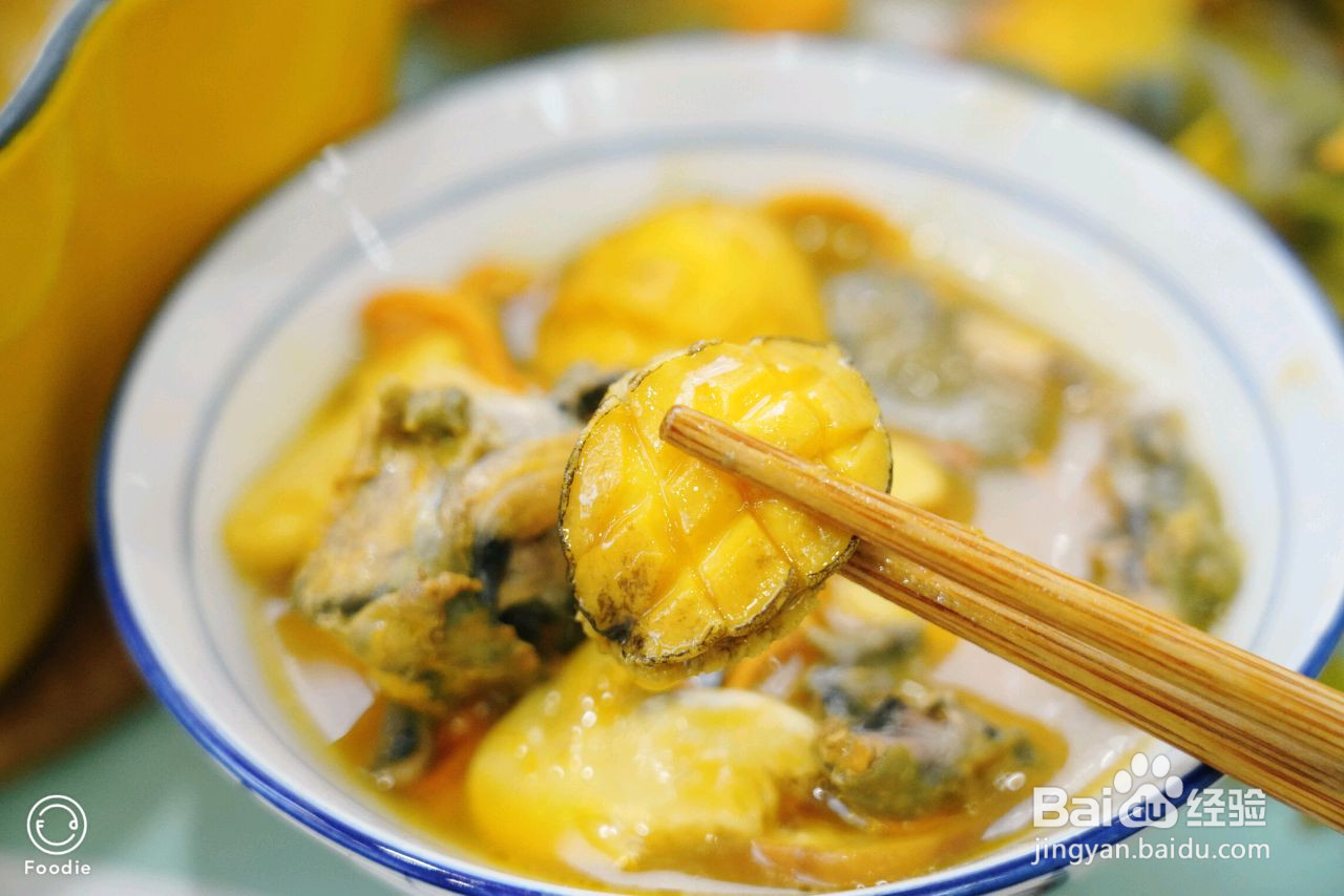 金汁鲍鱼松茸鸡汤的做法