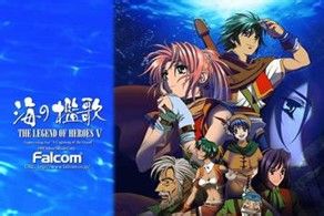 海之槛歌武器介绍